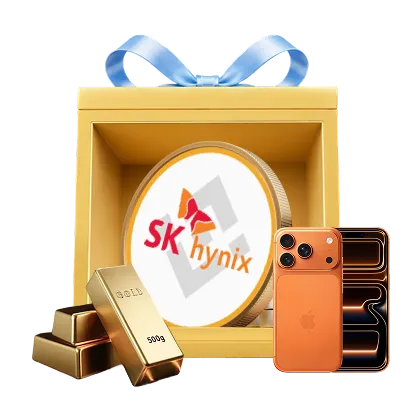 SKHYB Mystery Box