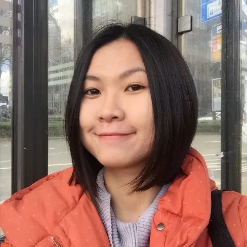 Ami Tsang