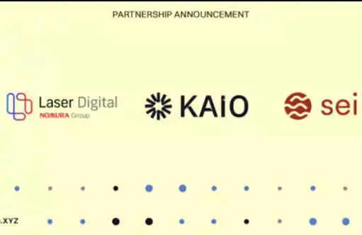 日本最大资管公司野村集团旗下数字资产平台Laser Digital在Sei网络上线代币化基金Laser Carry Fund