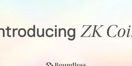 币安即将上线ZKC,一文了解 ZK Coin 与 Boundless 协议