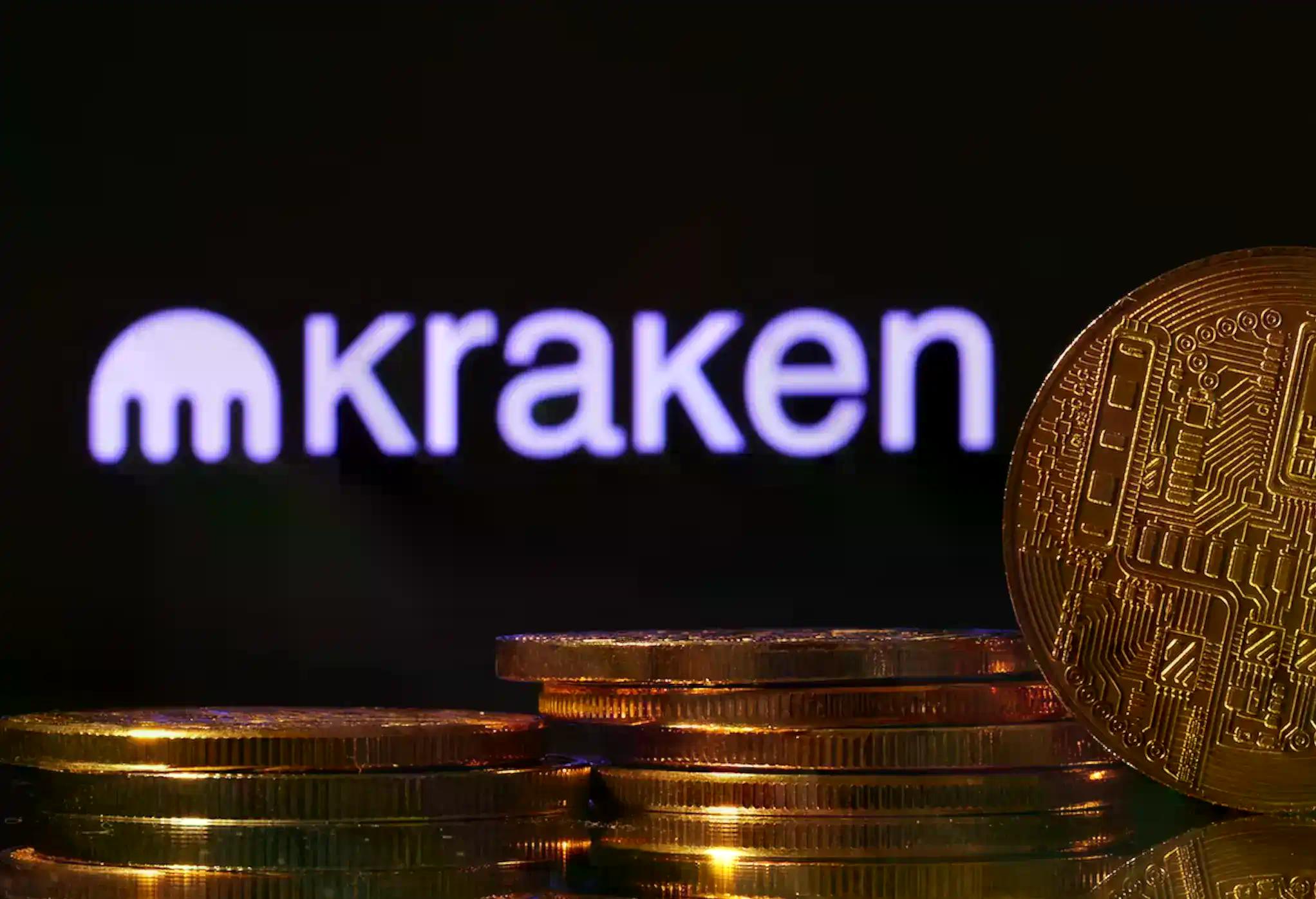 又一加密巨头冲击 IPO,Kraken 以估值 200 亿美元成绩递交 IPO 申请