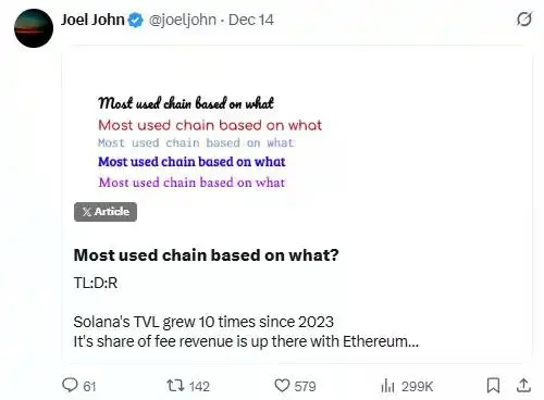 当 Breakpoint 变成一场“节日”:Solana 为何仍能让 Builder 站在舞台中央