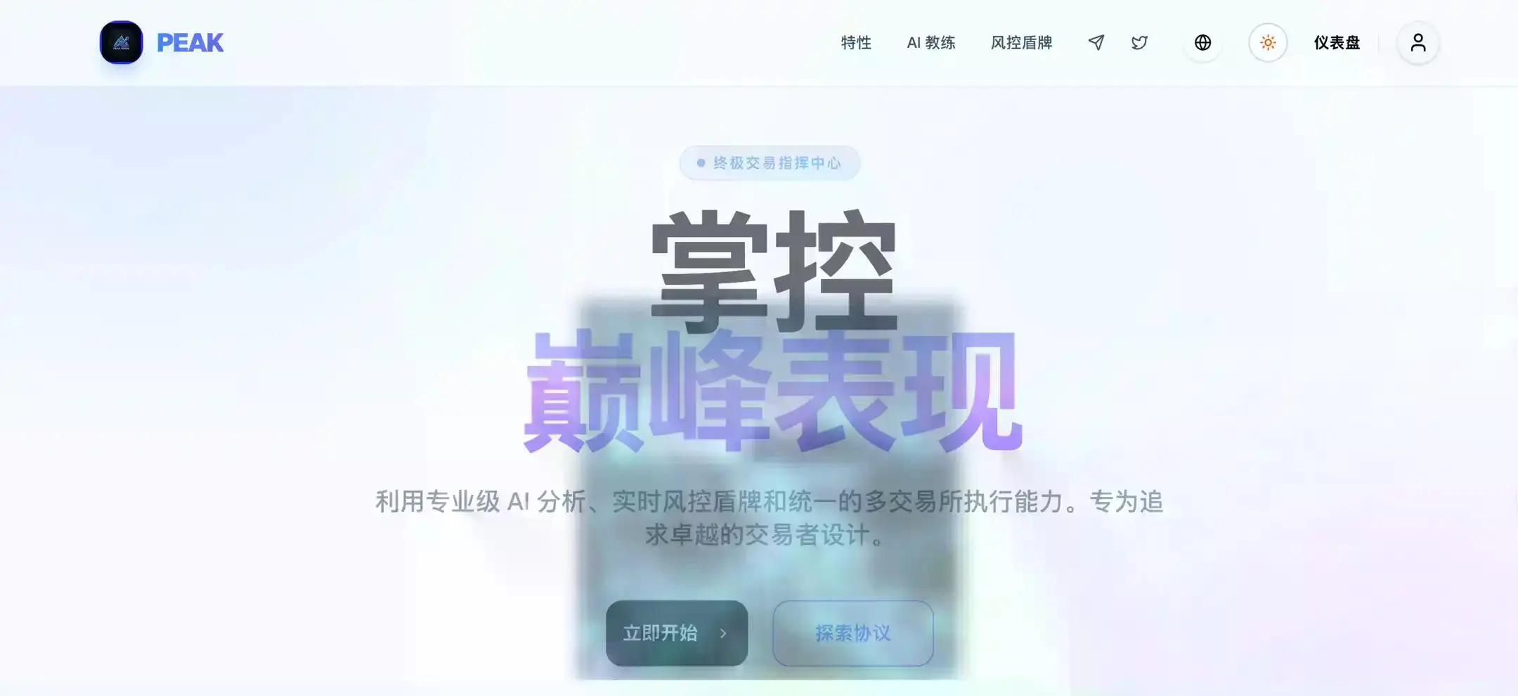 从韭菜眼镜到链上弹幕、DEV 拉盘,Solana线上黑客松脑洞有多大