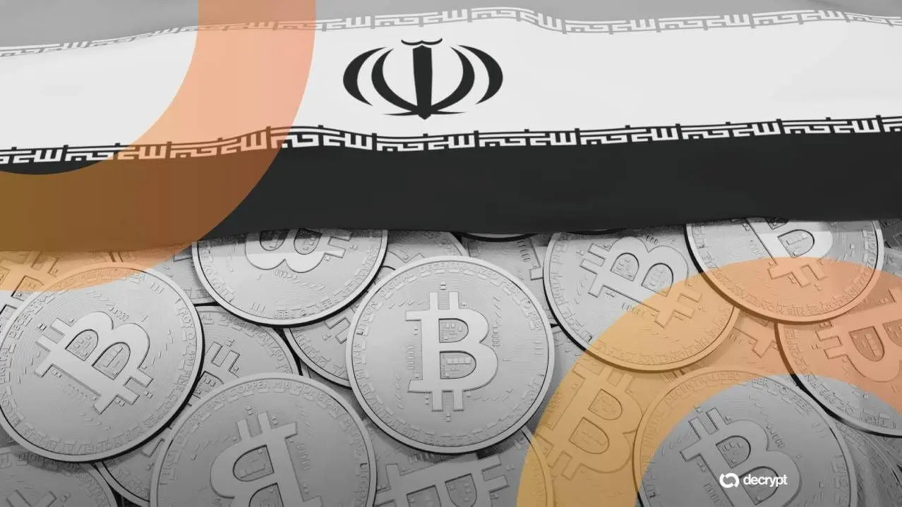us-treasury-sanctions-iranian-firms-taking-bitcoin-for-hormuz-passage