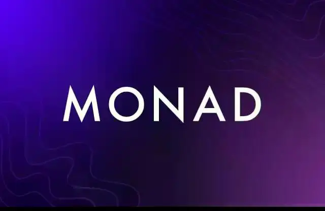 今晚TGE，速览Monad官方首日提及的生态项目