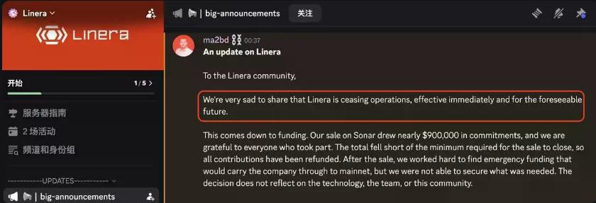 L'annonce Discord de Linera indique que le projet cesse ses opérations après que sa vente de jetons Sonar ait levé près de 900 000 $ mais ait manqué l'objectif minimum.