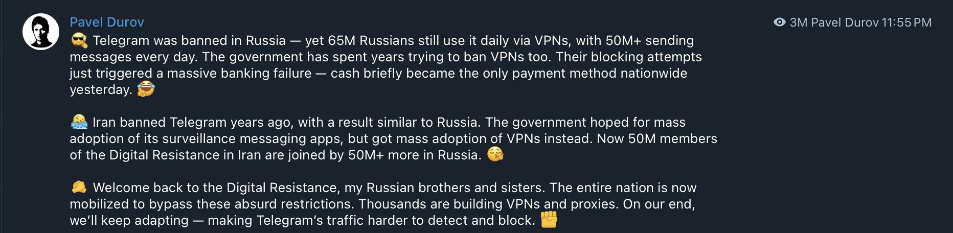 Telegram, TON