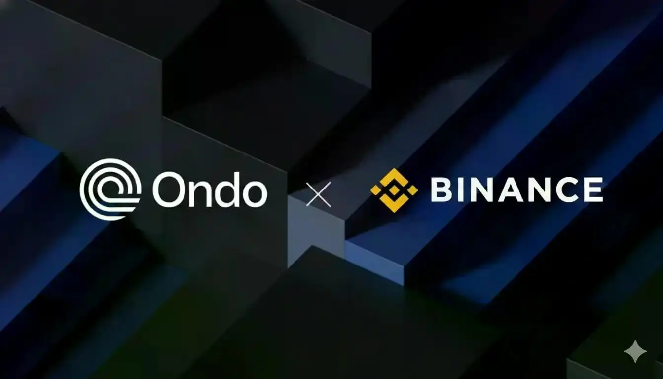 Ondo与币安强强联合,为数亿币安用户拓宽代币化股票投资渠道