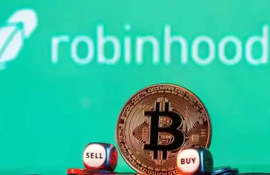 Robinhood 2025成绩单:赚了45亿美元,股价为何跌了一半?
