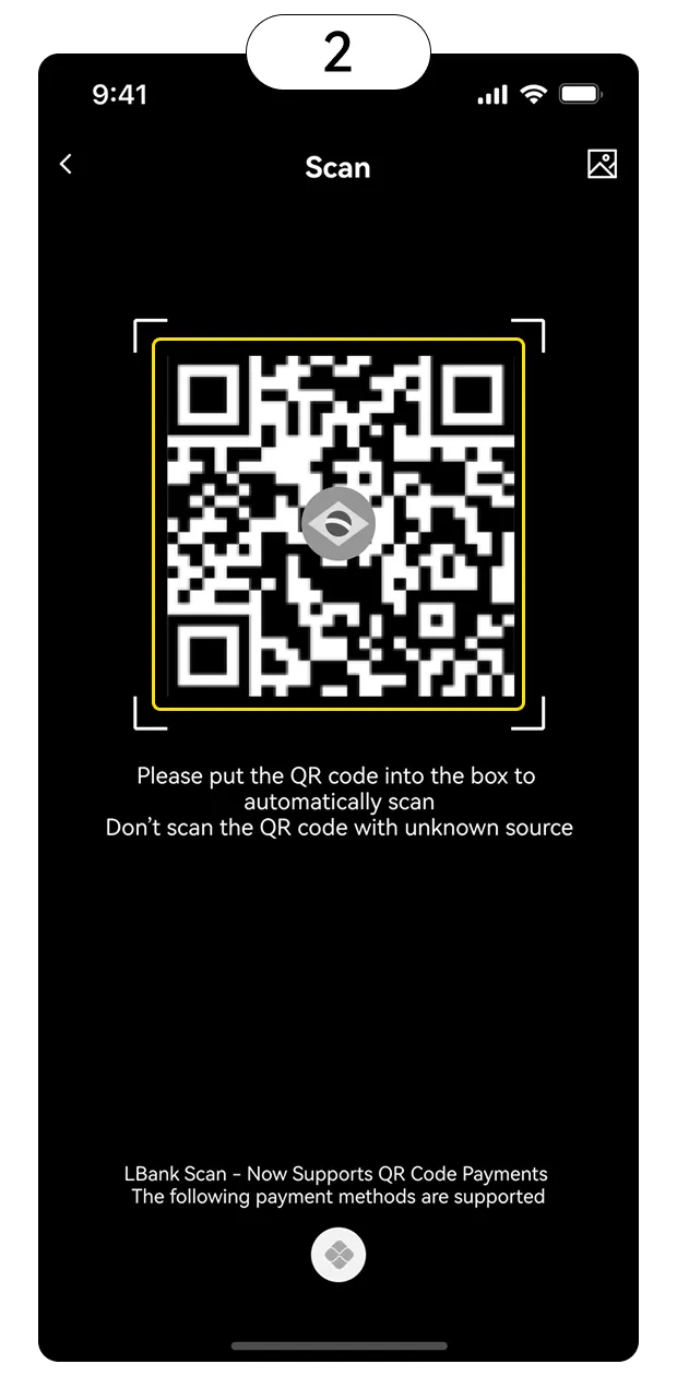Step 1: Scan the merchant's QR code 2